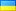 Array